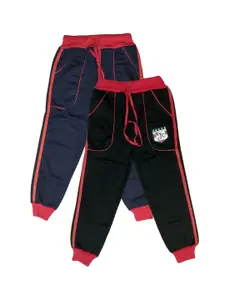 BAESD Boys Pack Of 2 Side Mid rise Joggers