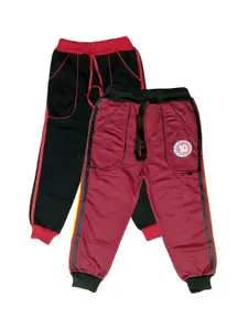 BAESD Boys Pack of 2 Relaxed Fit Mid-Rise Joggers