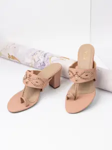 Inc 5 Women Open Toe Block Heel Sandals