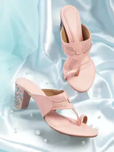 House of Pataudi Ethnic Motif Design Block Heels