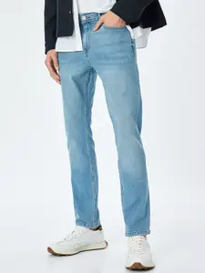 Koton Men Slim Fit Trousers