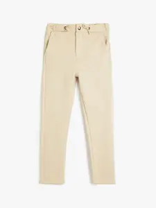 Koton Boys Mid-Rise Trousers