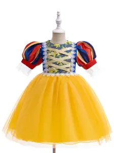 StyleCast x Revolte Girls Puff Sleeve Fit and Flare Dress