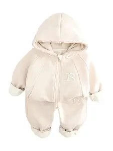 StyleCast x Revolte Boys Coat with Trousers