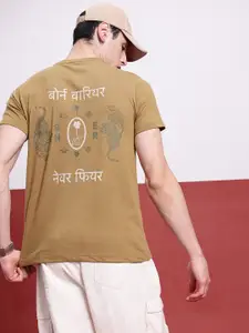 Kook N Keech Graphic Printed T-shirt