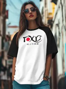 JUNEBERRY Women Typography Printed Round Neck Pure Cotton Oversized T-shirt