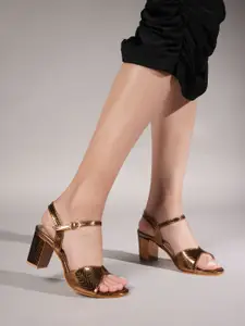 DressBerry Women Textured Party Block Sandals