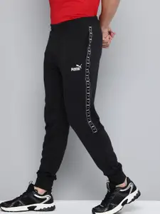 Puma Men Side Tape Outdoor Joggers