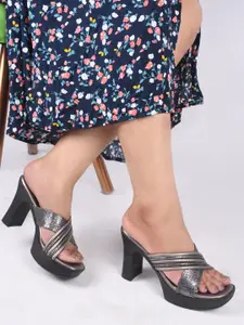 TRYME Party Block Sandals