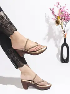 TRYME Party Wedge Sandals