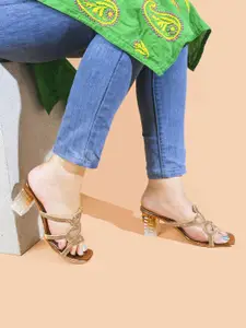 TRYME Party Block Sandals