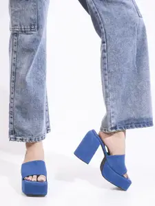TRYME Party Block Sandals