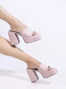 TRYME Party Block Sandals