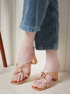 DressBerry Party Block Sandals