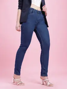 DressBerry Women Slim Fit Stretchable Jeans