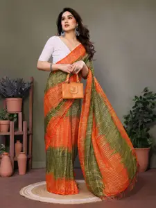 KALINI Zari Pure Georgette Saree