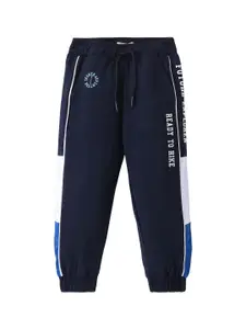 ARIAS By LARA DUTTA Boys Mid Rise Joggers