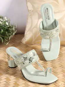 madam glorious Textured Block Sandals