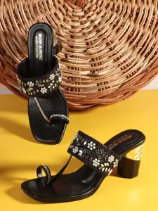 madam glorious Textured Block Sandals