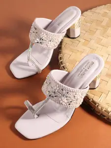 madam glorious Textured Block Sandals