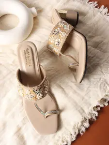 madam glorious Textured Block Sandals