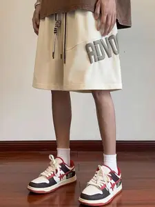 StyleCast Men Printed Mid-Rise Shorts