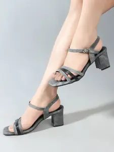 DressBerry Women Textured Sandals