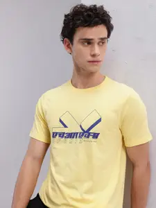 HRX by Hrithik Roshan Brand Logo Print Lifestyle T-shirt