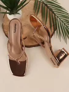 DressBerry Party Block Sandals