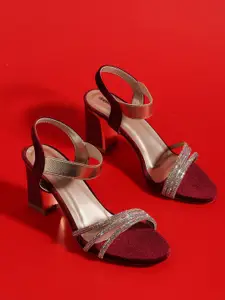 DressBerry Party Block Sandals