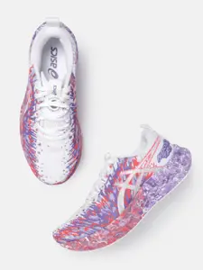 ASICS Men NOOSA TRI 16 Printed Running Shoes