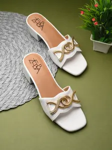 Zebba Women PU Regular Wedge Sandals