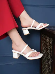 DressBerry Block Sandals
