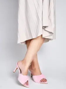 TRYME Party Stiletto Sandals