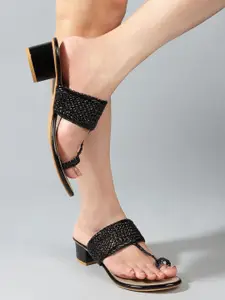 DressBerry Women Woven Design Block Heel Sandals
