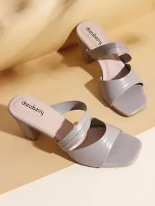 DressBerry Women Solid Square Toe Leather Sandals