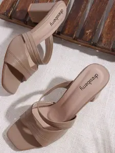 DressBerry Women Solid Square Toe Leather Sandals