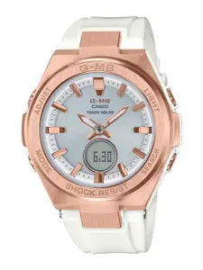 Casio Baby-G Women Silver Analogue and Digital watch BX129 MSG-S200G-7ADR