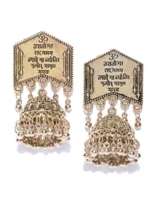 YouBella Antique Gold-Plated Textured Dome Shaped Jhumkas