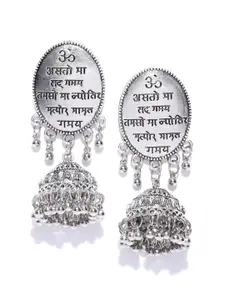 YouBella Oxidised Silver-Plated Textured Dome Shaped Jhumkas