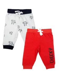 MeeMee Infant Boys Pack Of 2 Joggers