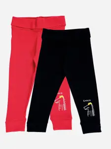 Bodycare First Boys Pack Of 2 Solid Straight-Fit Joggers