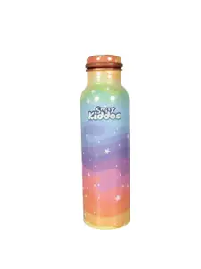 Smily Kiddos Kids Blue & Green Star Rainbow Printed Copper Water Bottle