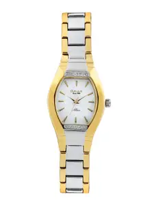 Omax Women Pearly White Dial Watch