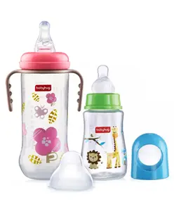 Babyhug Polypropylene Anti-Colic Sterilizable Feeding Bottle With Handle Pink - 250 ml & Babyhug Bubble Anti-Colic Sterilizable Feeding Bottle Blue - 125 ml Combo Pack