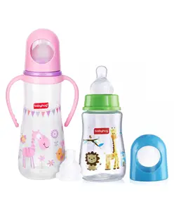 Babyhug Bubble Anti-Colic Sterilizable Feeding Bottle With Handles Pink - 250 ml & Babyhug Bubble Anti-Colic Sterilizable Feeding Bottle Blue - 125 ml Combo Pack