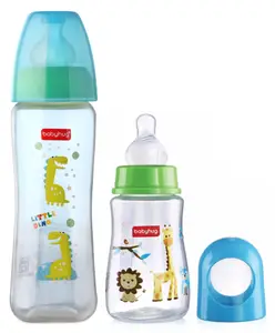 Babyhug Square Sterilizable Feeding Bottle Blue - 250 ml & Babyhug Bubble Anti-Colic Sterilizable Feeding Bottle Blue - 125 ml Combo Pack