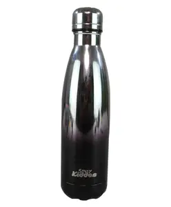 Smily Kiddos Stainless Steel Water Bottle Holographic Glossy Silver Theme - 500 ml