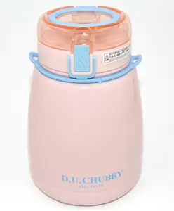 SANJARY Insulated Stainless Steel Thermos Pink - 1000 ml