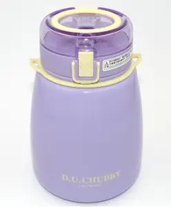 SANJARY Insulated Stainless Steel Thermos Purple - 1000 ml